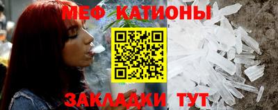 гидра Обь