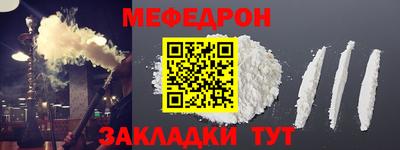 гидра Обь