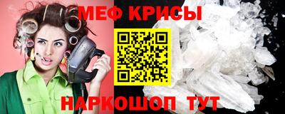 ПСИЛОЦИБИНОВЫЕ ГРИБЫ Обнинск
