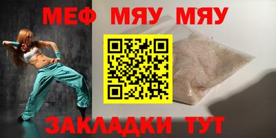 марки lsd Нягань