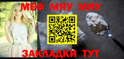 марки lsd Нягань