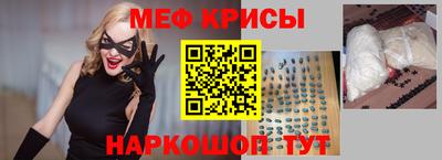 марки lsd Нягань