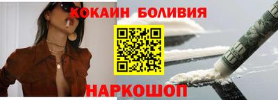 гидра Обь