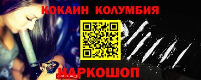 ПСИЛОЦИБИНОВЫЕ ГРИБЫ Обнинск