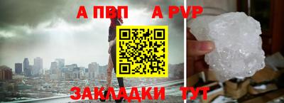 ПСИЛОЦИБИНОВЫЕ ГРИБЫ Обнинск