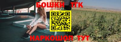 марки lsd Нягань