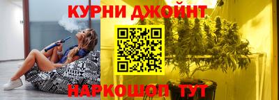 марки lsd Нягань