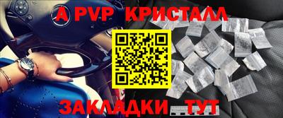 марки lsd Нягань