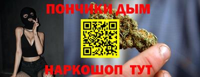 марки lsd Нягань