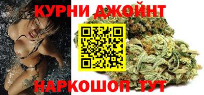 марки lsd Нягань