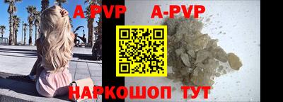 ПСИЛОЦИБИНОВЫЕ ГРИБЫ Обнинск