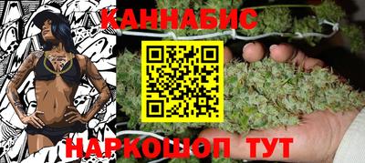гидра Обь