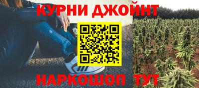 ПСИЛОЦИБИНОВЫЕ ГРИБЫ Обнинск