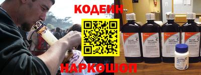 марки lsd Нягань