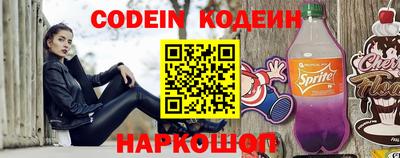 ПСИЛОЦИБИНОВЫЕ ГРИБЫ Обнинск