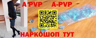 ПСИЛОЦИБИНОВЫЕ ГРИБЫ Обнинск
