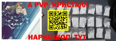 ПСИЛОЦИБИНОВЫЕ ГРИБЫ Обнинск