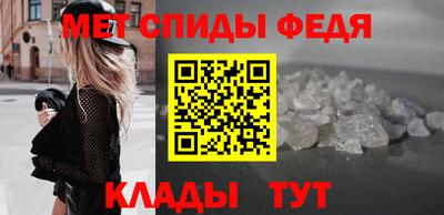 ПСИЛОЦИБИНОВЫЕ ГРИБЫ Обнинск