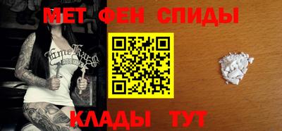 марки lsd Нягань