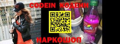 марки lsd Нягань