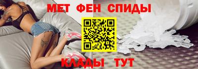 ПСИЛОЦИБИНОВЫЕ ГРИБЫ Обнинск