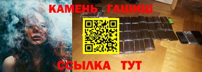 ПСИЛОЦИБИНОВЫЕ ГРИБЫ Обнинск