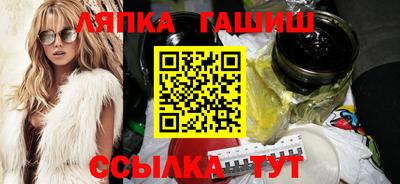 ПСИЛОЦИБИНОВЫЕ ГРИБЫ Обнинск