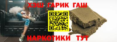 ПСИЛОЦИБИНОВЫЕ ГРИБЫ Обнинск