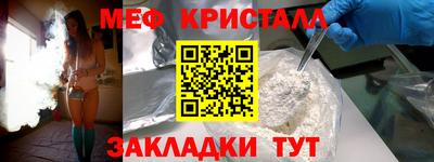 марки lsd Нягань