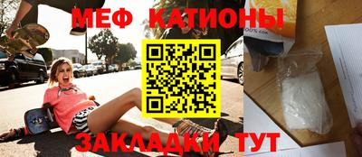марки lsd Нягань