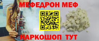 гидра Обь