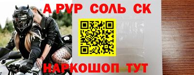 ПСИЛОЦИБИНОВЫЕ ГРИБЫ Обнинск